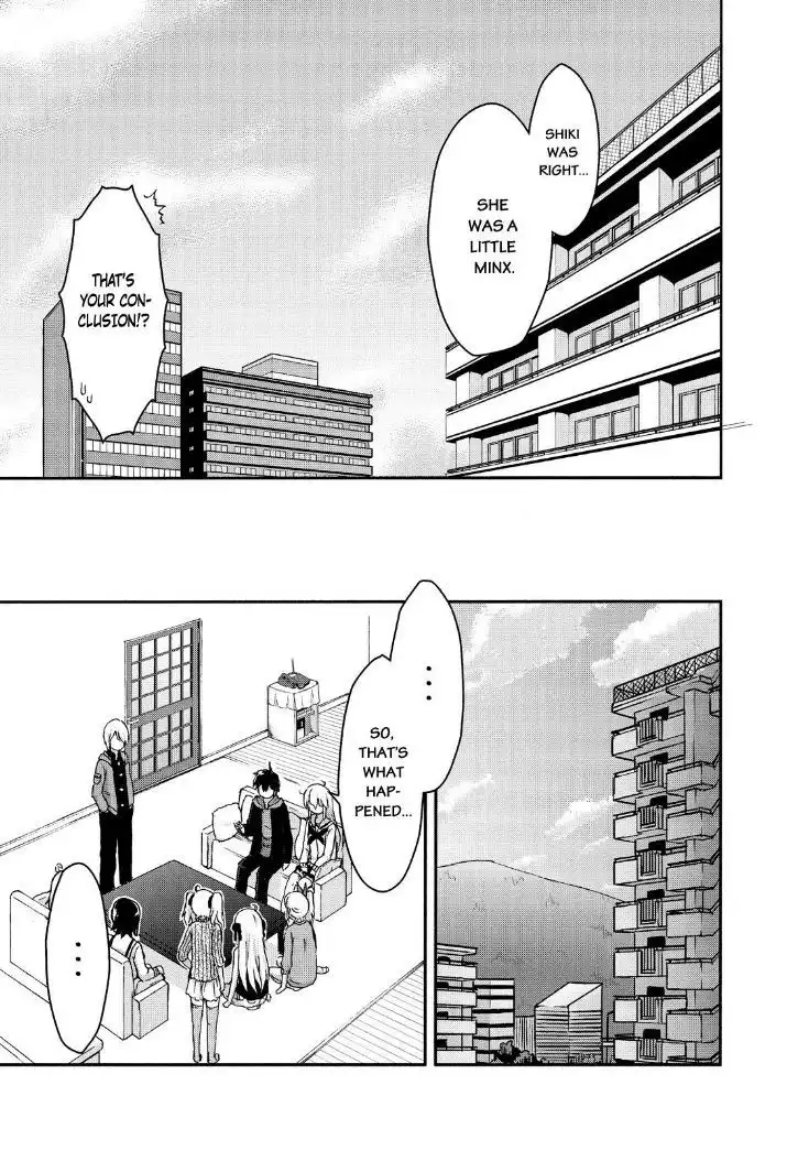 Aizawa-san Zoushoku Chapter 25 25